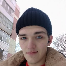 ������, 18 ���, ��������