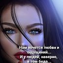 ���� ����, ��������� - ��������� 28 ������� 2024 � ������ ������ ��������