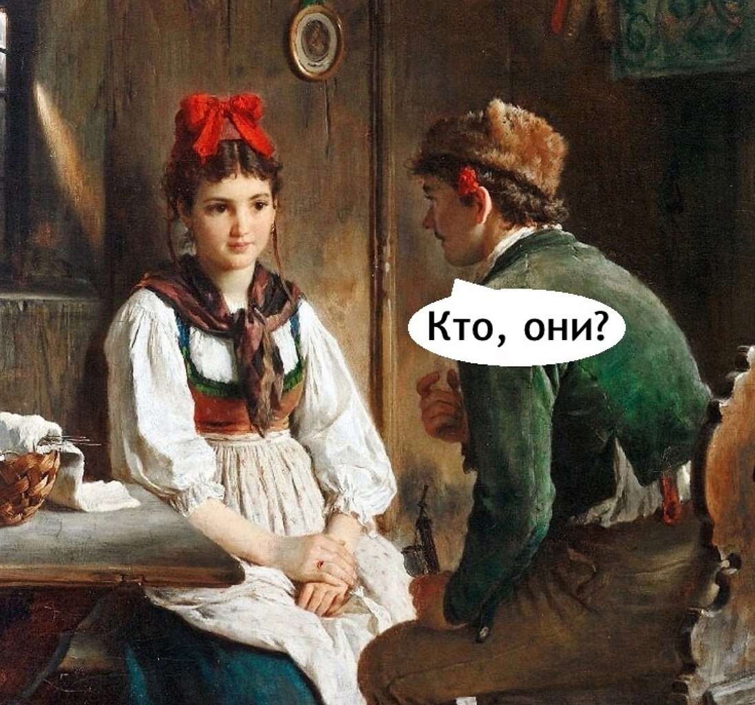       - 3