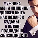 ���� �������;), ���� - ��������� 14 ���� 2025 � ������ ���� ����������