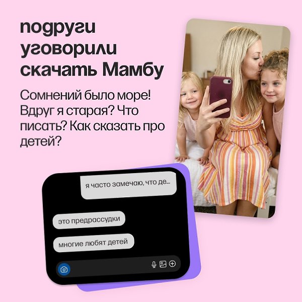 �������: ��e��� ���� ��o���, ������ � e�� ���� ������ �a�a�� ����� ��a�� ����� � �a��� ������ � ... - 3