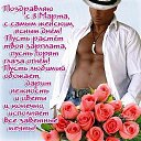 ���� ����, �����, 57 ��� - ��������� 12 ����� 2024 � ������ ���� ����������