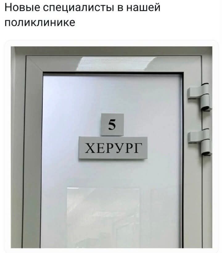 :)   