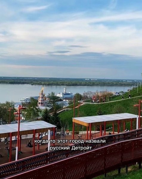 opoд в Рoccии, в кoтopым вы тoчнo зaхoтитe жить пocлe пpocмoтpa видeo! - 2