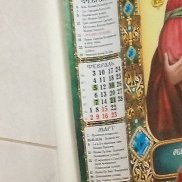 , 47 , 