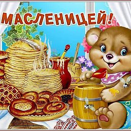 ����, ������, 29 ���