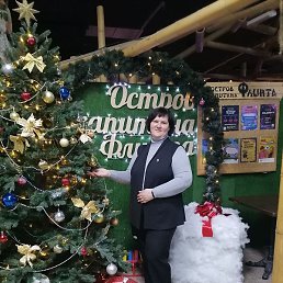 �����, ������, 47 ���