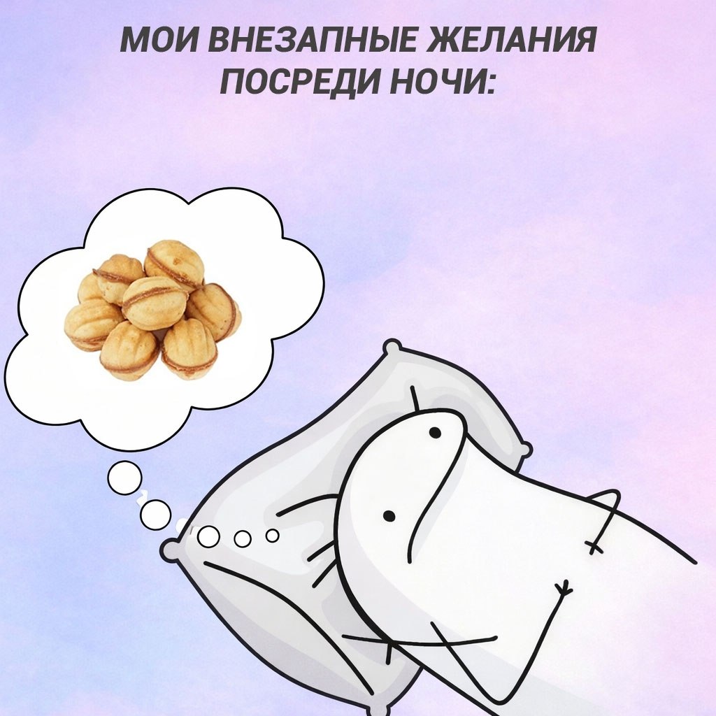 ��, ������ ����� ������ - 6