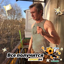 ������, 55 ���, ������
