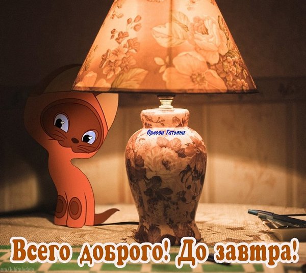   ,    . - 7  2025  22:29 - 2