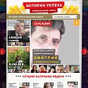���� �-�-�-�-�-�-�, ������� - ��������� 6 �������� 2026 � ������ ������ ��������