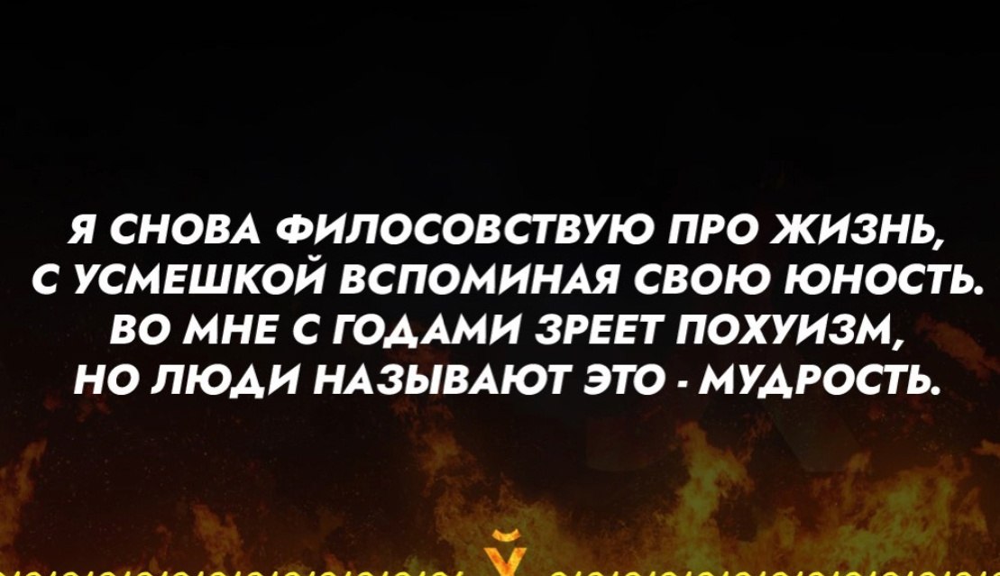 � ��� ��� ���������� - 16 ���� 2024 � 19:47