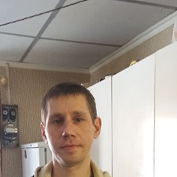 , 45, 