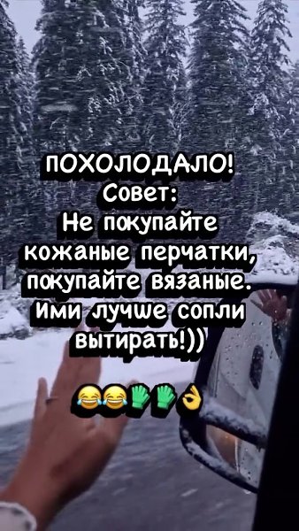 �������� �� ��� ����������� �� ����)