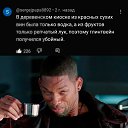 ���� ���������, ������, 55 ��� - ��������� 3 �������� 2024 � ������ ���� ����������