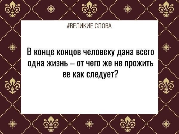 ������� ����� | ������, ����� � �������� - 11 ������� 2025 � 21:39