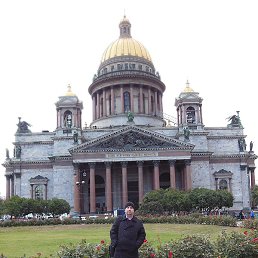 ��������, ������, 44 ����