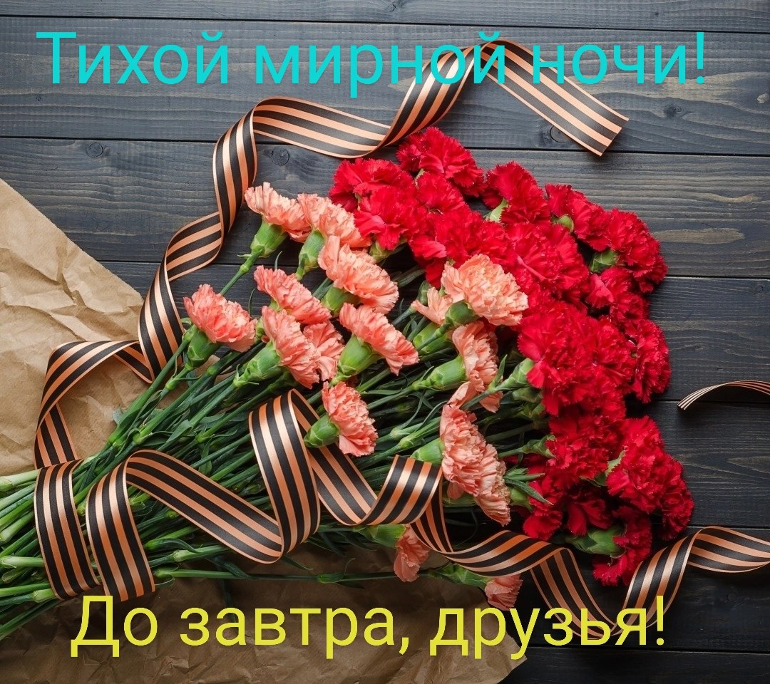   ,    . - 9  2025  21:38