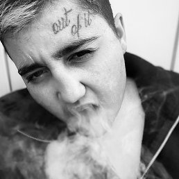 Hate, �����-���������, 27 ���