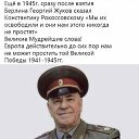  , , 73  -  11  2025    