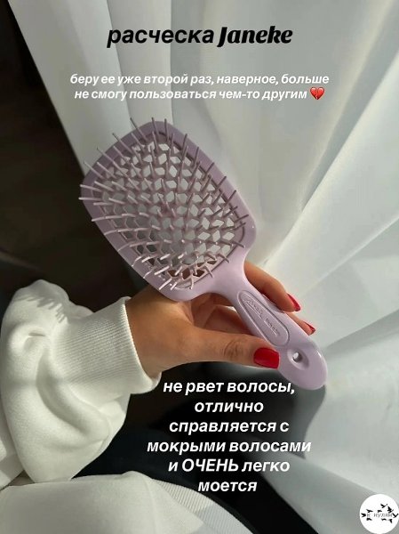 o, oop co opooa.     - 3