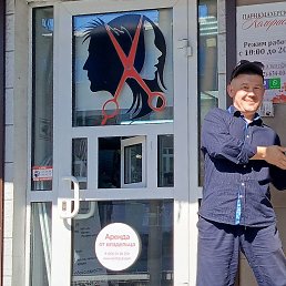 ���� Nikes, �������, 37 ��� - ��������� 31 ������� 2023