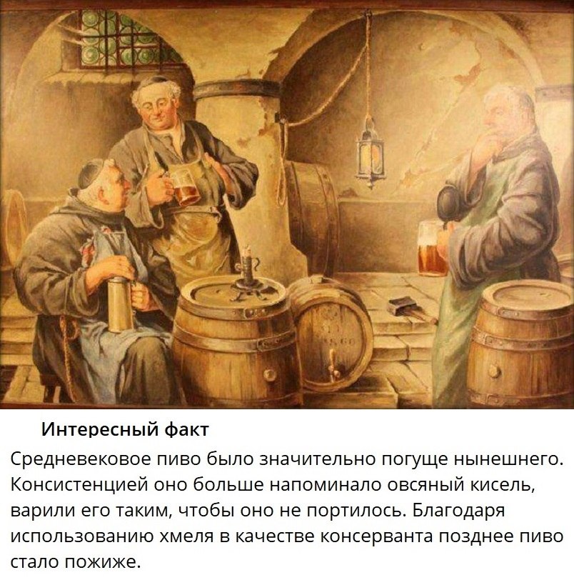 ОБО ВСЕМ - 13 октября 2025 в 20:40