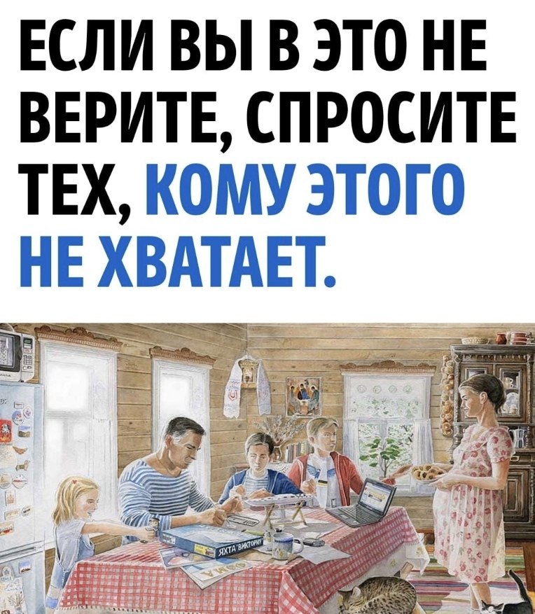 ,       . - 2