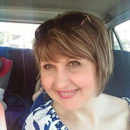 , 54, -