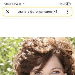, 45, 