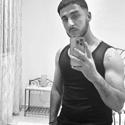 Amine, 25, 