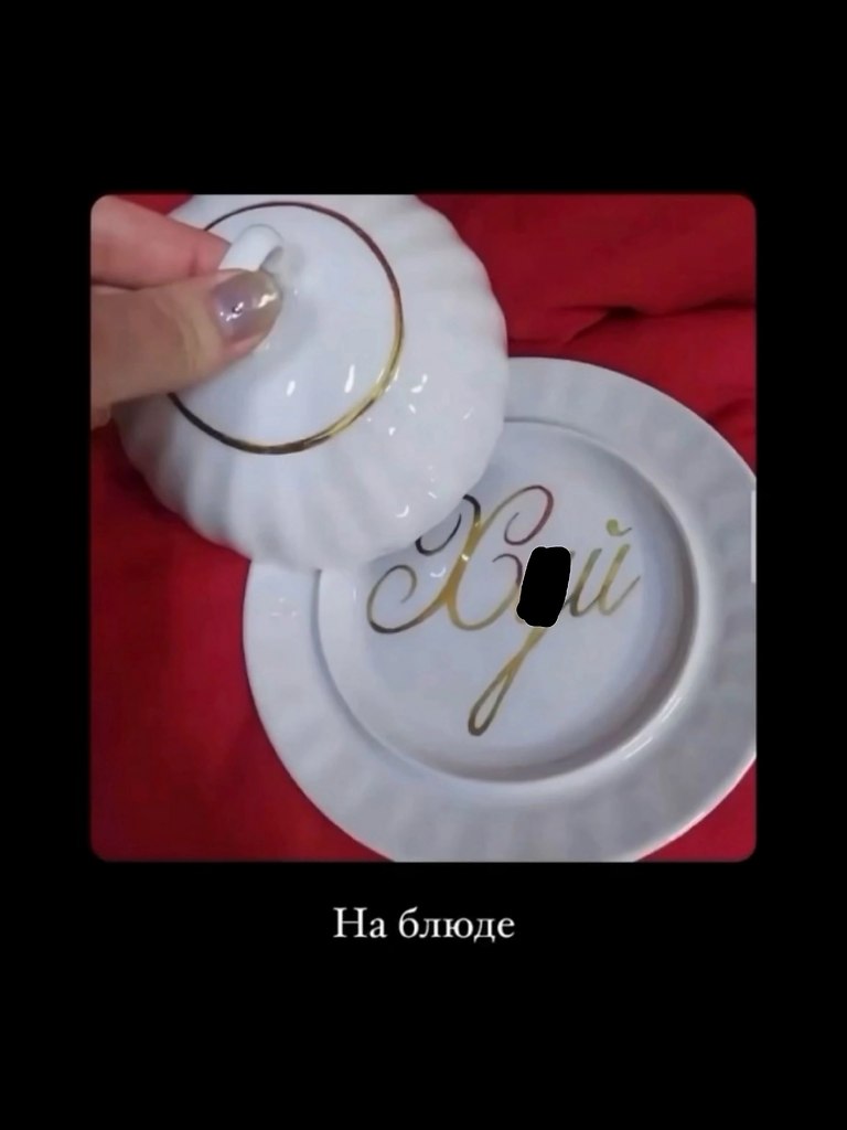 ������. - 21 ������� 2025 � 09:14 - 2