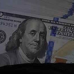 �����, ������, 48 ���