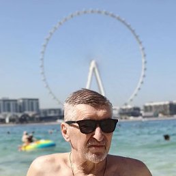 ������, ���������, 71 ���