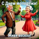 ���� �����, �����-���������, 75 ��� - ��������� 27 ���� 2026 � ������ ������ ��������