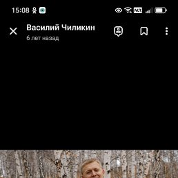 �������, 45 ���, ���������