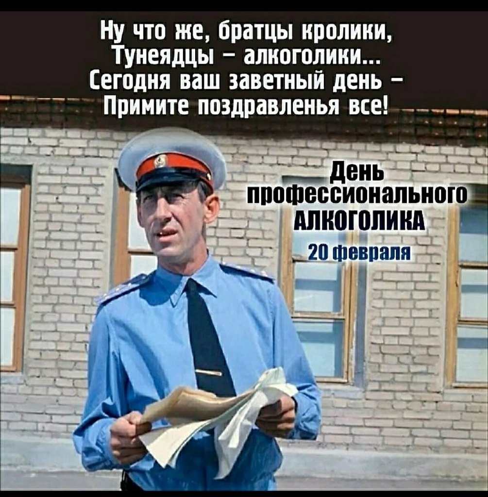 ���� �� ���������(������) - 20 ������� 2026 � 09:10