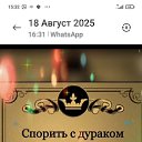  , , 72  -  28  2025