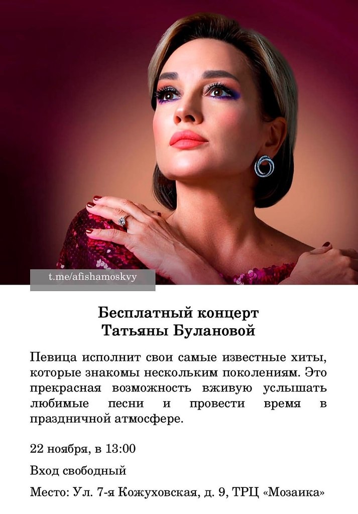 �������� ���� ��������� - 22 ������ 2025 � 13:13