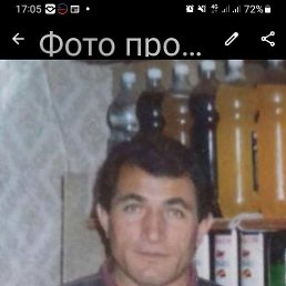 ���� ������, �������������, 60 ��� - ��������� 17 ������ 2026