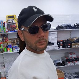 ����, �����������, 39 ���