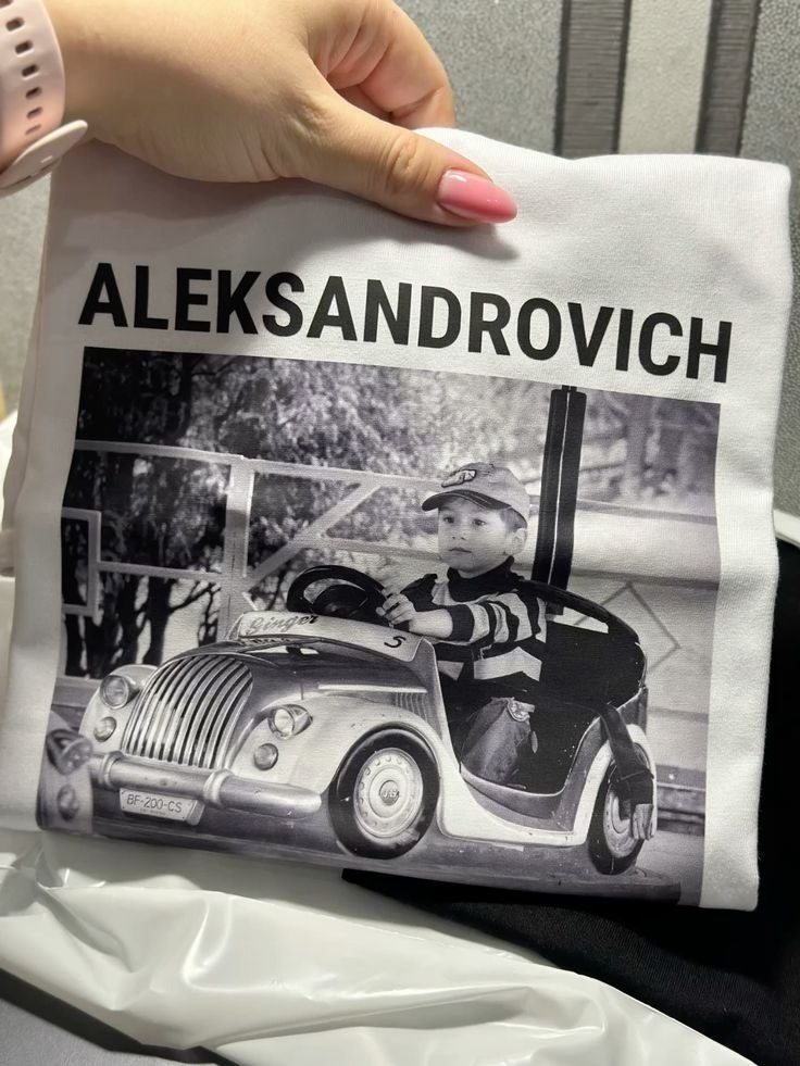 Подарок, который попадет прямо в сердце твоего любимого - футболка с его отчеством и детским фото! ...