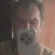 �����, 49 ���, �����