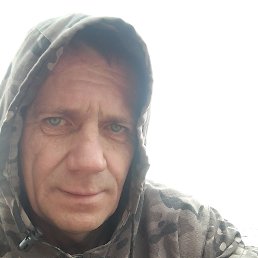 ����, 45 ���, �����������