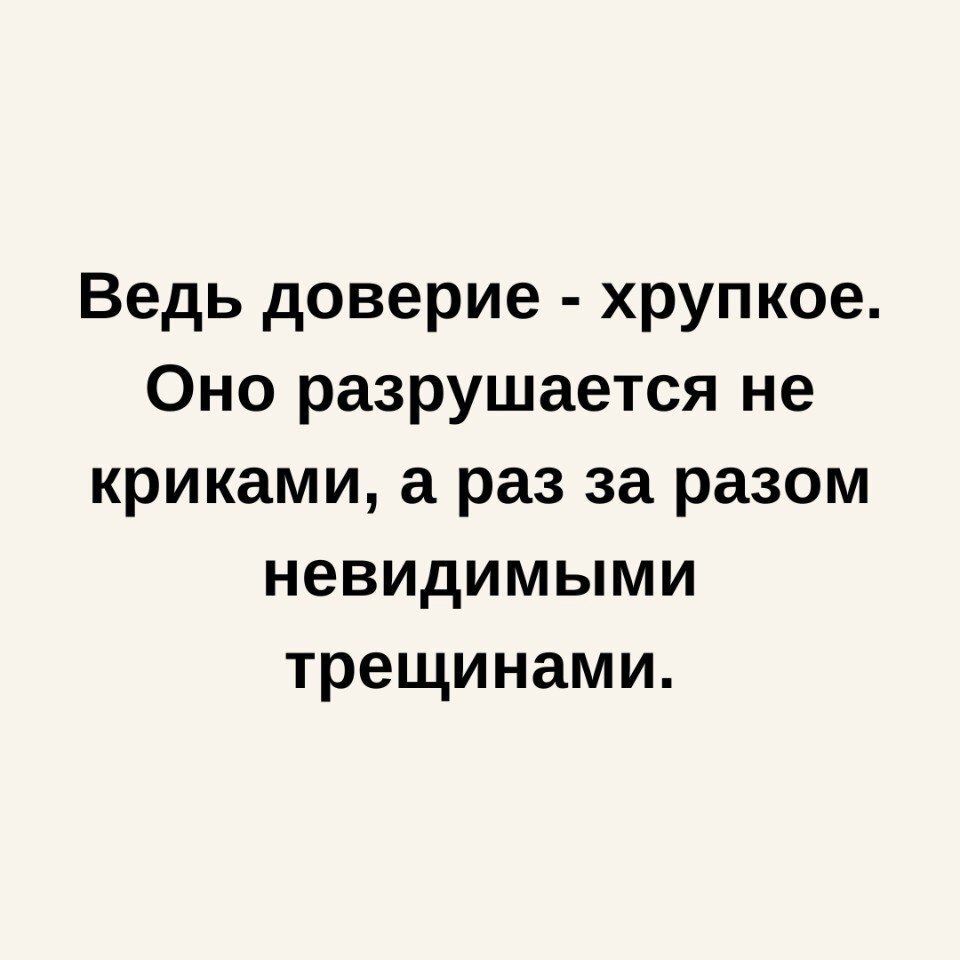       - 18  2025  18:46 - 3