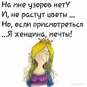 ���� ������, ������������ - ��������� 14 ���� 2026 � ������ ���� ����������