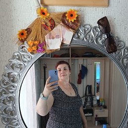 , 49, -