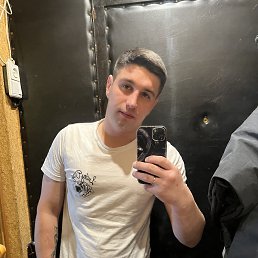 ���� �����, ��������, 25 ��� - ��������� 1 ����� 2026