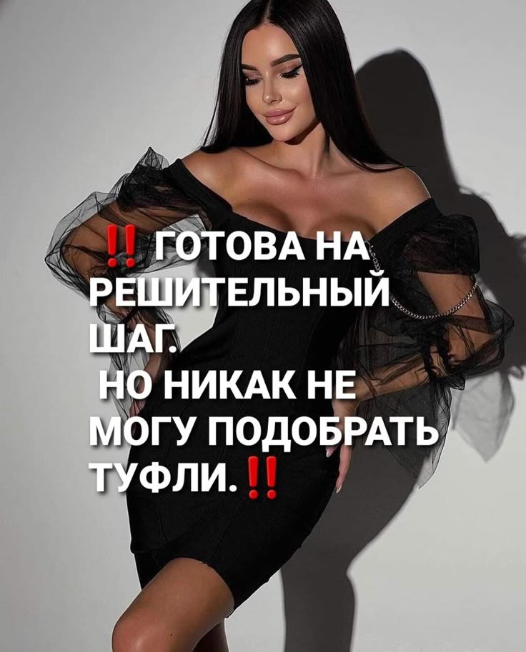 :)