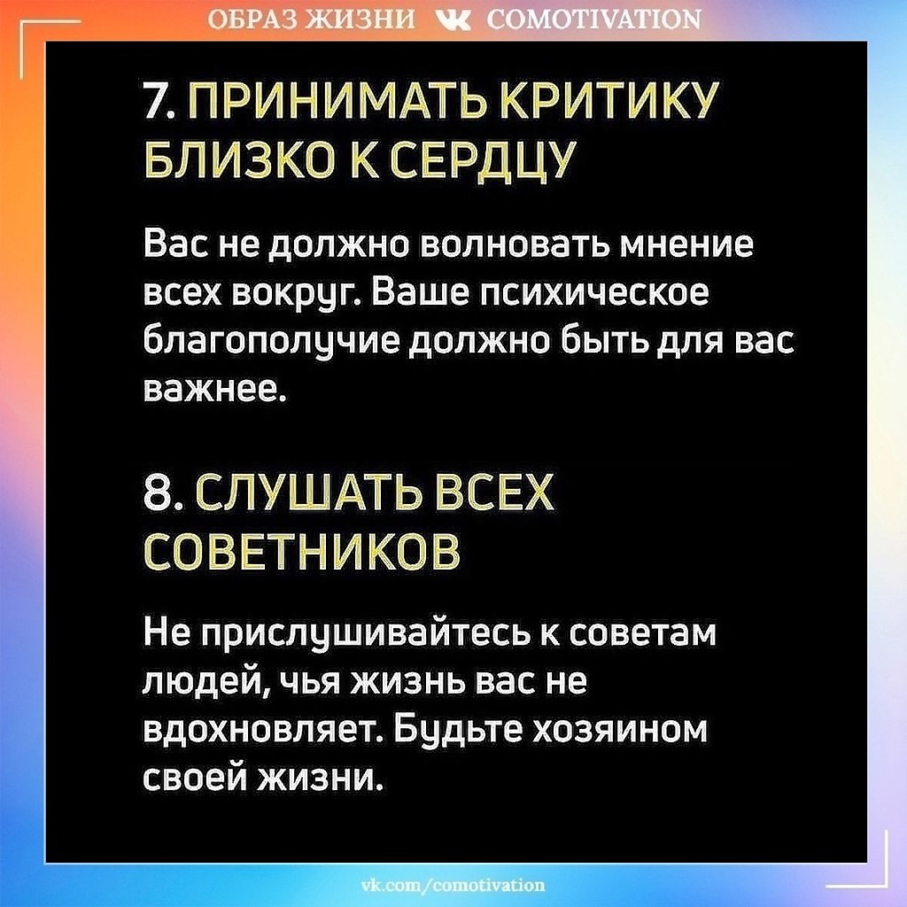    . - 5